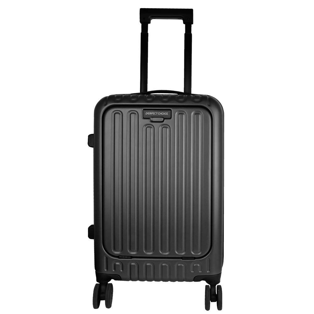 [MALGEN4630] Maleta PERFECT CHOICE PC-084792