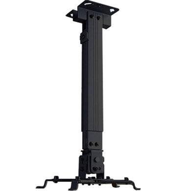 Soporte para Proyector BROBOTIX 6006764
