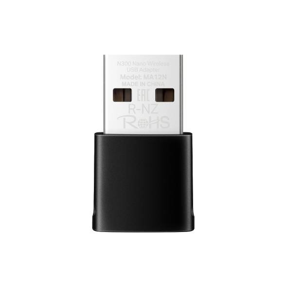 [TARMER080] Adaptadores USB Red MERCUSYS MA12N