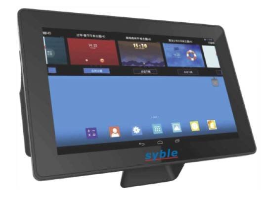 [KIOSYB010] Verificador de precios  SYBLE XB-VP1106